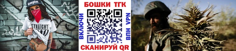 Купить наркотик аптеки Смоленск ОМГ ОМГ онион  Гашиш  Канабис  APVP 
