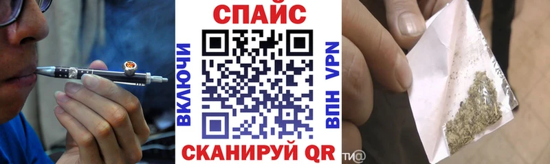 гидра зеркало  Смоленск  БУТИРАТ 99% 
