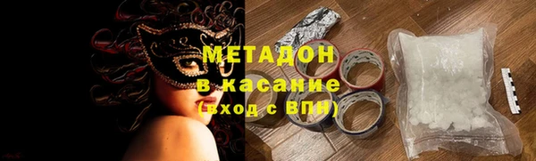 мескалин Бронницы