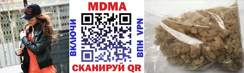 ОМГ ОМГ маркетплейс  Смоленск  MDMA crystal 