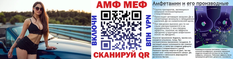 Первитин витя Смоленск